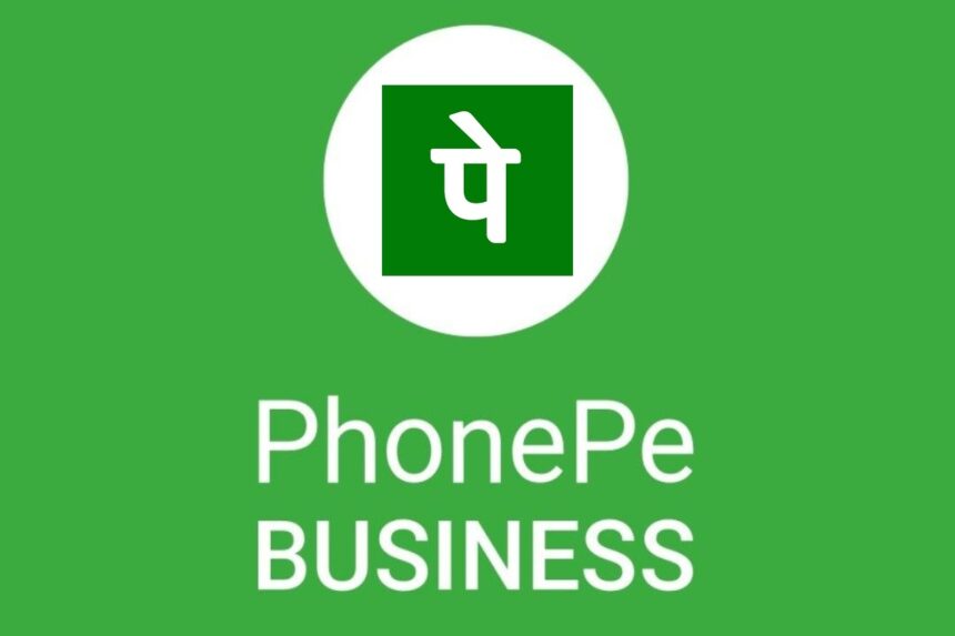 phonepe